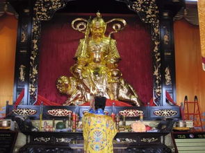 道教求财术的仪式构成与操作范式