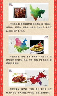 一、 因果律的本体论阐释——阿赖耶识中的业报存照