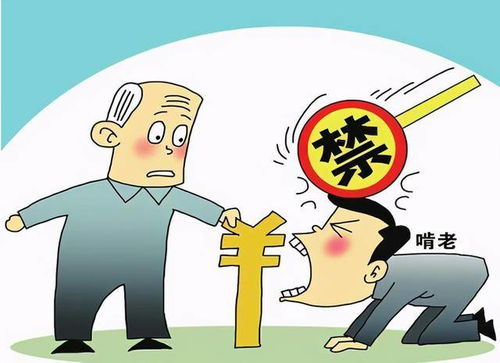 老年无妻属哪个生肖？光棍指哪个生肖有何含义？