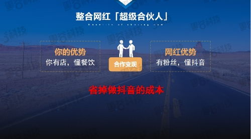 2.4 天德较大師：科学研究调理与较长效赋能并沉重