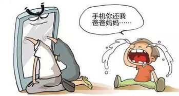 与其迷信预言不如积极改运