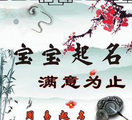 音律和谐：声调要高低起伏才好听