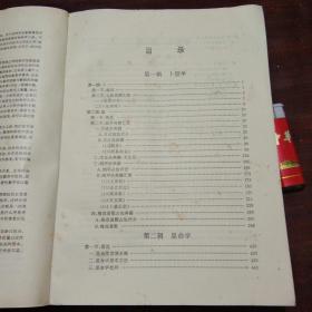 一、 前言与探究背景