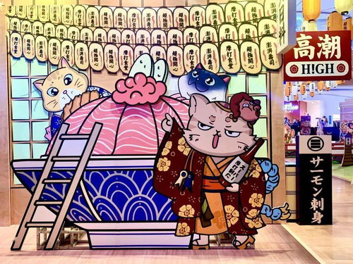 小偷和清洁工分别对应的生肖是什么？