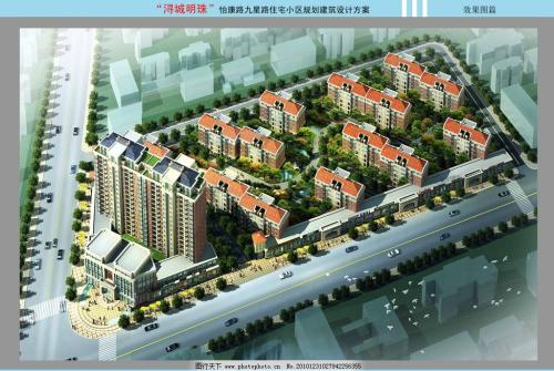 如何通过强八字分析判断房产运势？