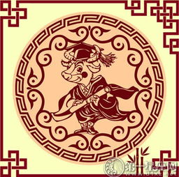 曾仕强详解十二生肖丁酉年运势，具体运势如何分析？