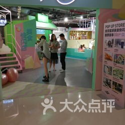 行业内的竞逐与协作