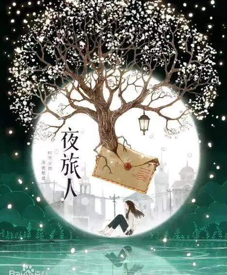 2. 幽香作为空间范围气场符号