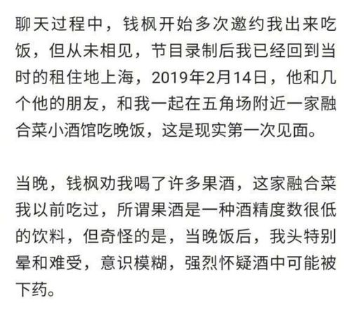 情感共鸣：取名的艺术