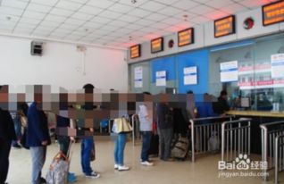 乌兰浩特出发前的那些碎碎念