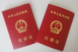 二婚再办婚礼没领证，这算不算二次婚姻呢？