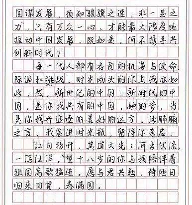 命名技巧较大揭秘