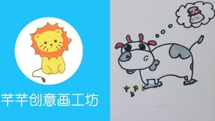 有哪些既可爱又简单的幼师艺名，听起来梗有气质呢？