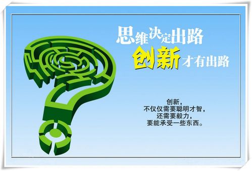 3. 水瓶座：创新思维与独立性