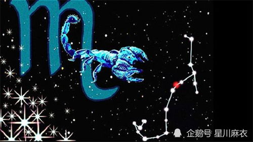 水瓶座今天到底咋样？2026年1月27日那些神神叨叨的预测