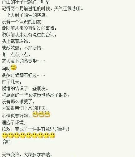 1.1 随机拼音+数字=独特感