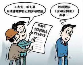 刚愎自用对家人有哪些潜在危害？