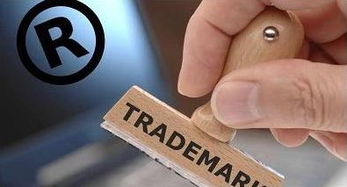 商标注册的律法要件与申请材料规范研究