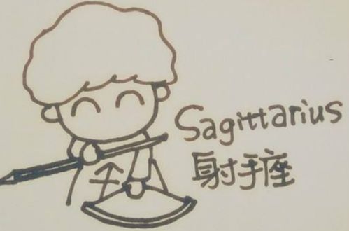 综合讨论——记恨行为背后的文化与心理根源