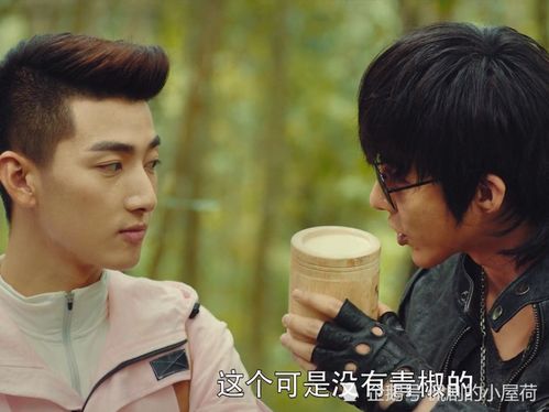 算命的说解雨臣是贵人，女主穿越后嫁给解雨臣，这是真的吗？