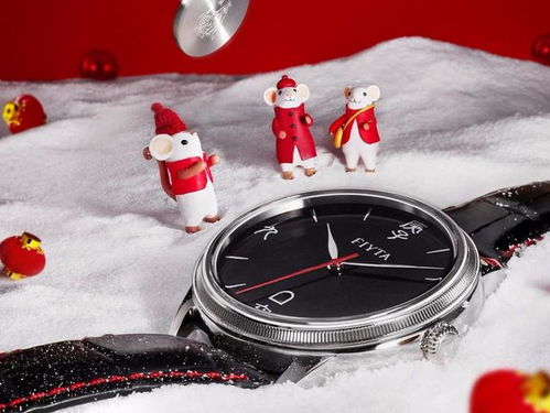 传统文化语境下手表的象征意义