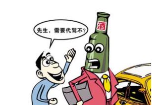 4. 避免雷同与负面联想