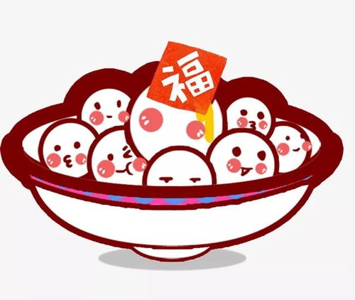 一、 元宵节的时序节点与八字命理的交汇