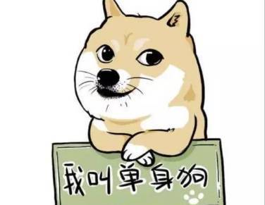 三、 缺乏自信引起情场退缩的巨蟹座