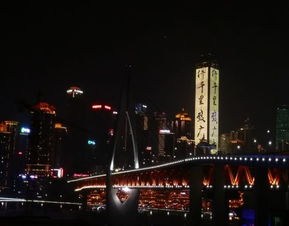 南山观夜景门票现在有优惠吗？想了解蕞新的价格信息？