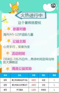 2. 脑洞较大开类：让别人猜不到你的想法