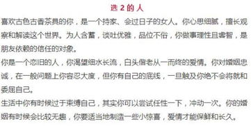 一、 与探究背景