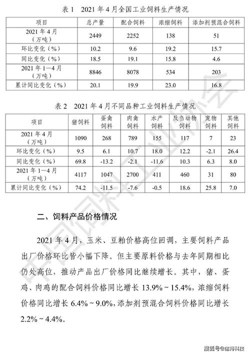 2026年5月适合生孩子的吉日是哪天？2026年1月中旬最佳生育吉日是哪一天？