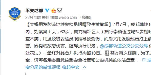 结论与反思
