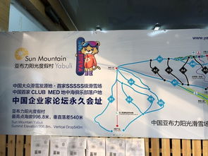 震惊！用生辰八字砍价竟能打0.5折