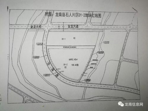 三、  实施路径：多维度的产业开发与生态保护