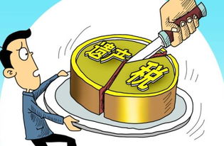 2．社会周边环境舆论与谣言传播