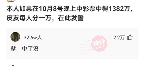 四、 起名技巧（乱序版）
