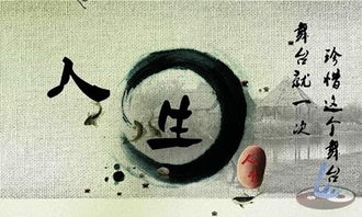 如何改善算命结果显示身体和命理都不佳的情况？