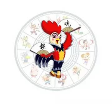 1988年木命人格特质的深度解析