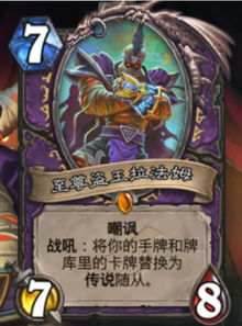 叮叮当当的铃字玄学大揭秘！震惊99%的家长