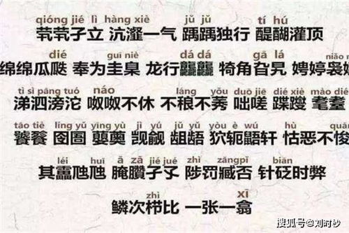 我曾经的几个奇葩想法