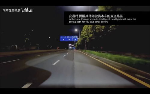 窗外霓虹广告灯与城市光污染：潜在的噩梦诱因