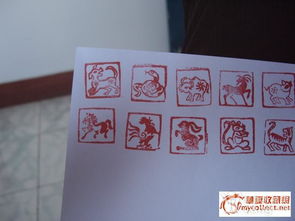 神煞吉凶属相组成有哪些？十二生肖石符改写为？