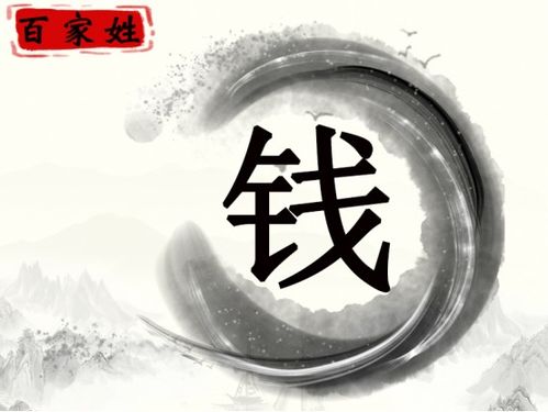 融合传统方式文化底蕴