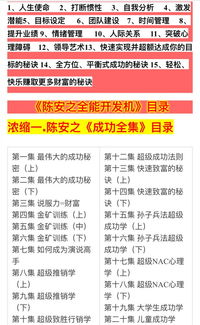 7．慎用命令式语气