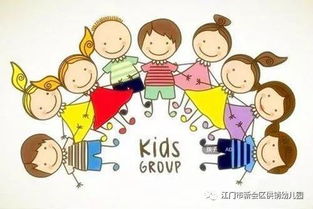 ⑨ 生肖鸡：勤劳负责型