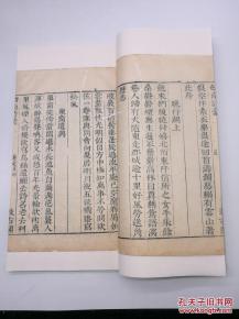 道教解签第二十五签和第三十一签分别预示着什么吉凶，能否详细解读一下？