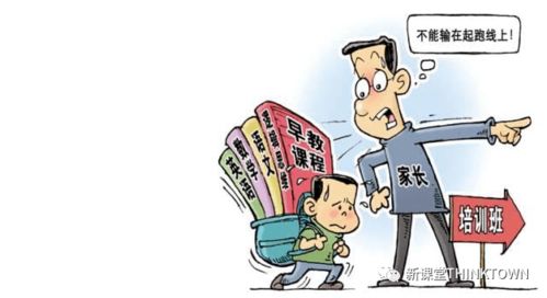 四、 宏观环境与结构性困境：从日本工业化到国有煤矿的启示