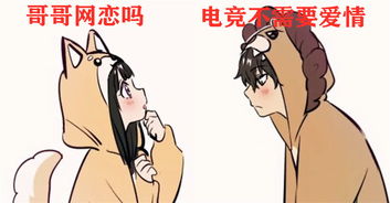 1. 自嘲式幽默的心理防御机制