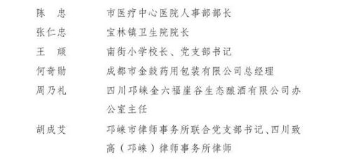 先来堪堪咱们老祖宗留下的宝贝——姓名学基础